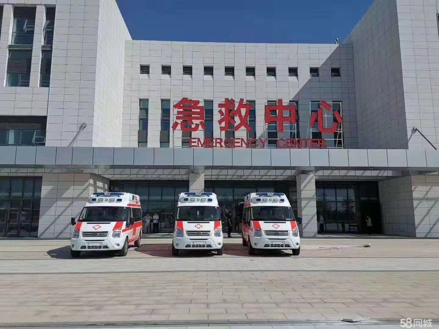 文安县妇婴监护型护送
